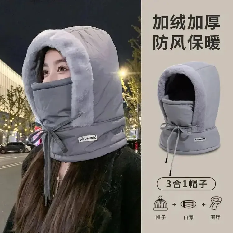 雷锋帽男女冬季户外骑行电动车防寒挡风棉帽子东北加绒厚滑雪面BA