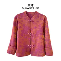 Jokara/丘可儿【蝶舞漫】国风长袖盘扣提花新中式上衣女气质短外套