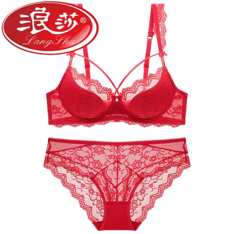 浪莎本命年红款性感蕾丝内衣套装上托聚拢大码大胸显小少女文胸罩