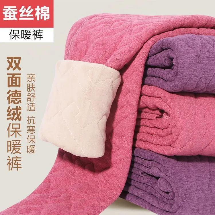 冬季女士高腰高立档针织德绒女棉裤洋气加绒加厚内穿弹力打底裤