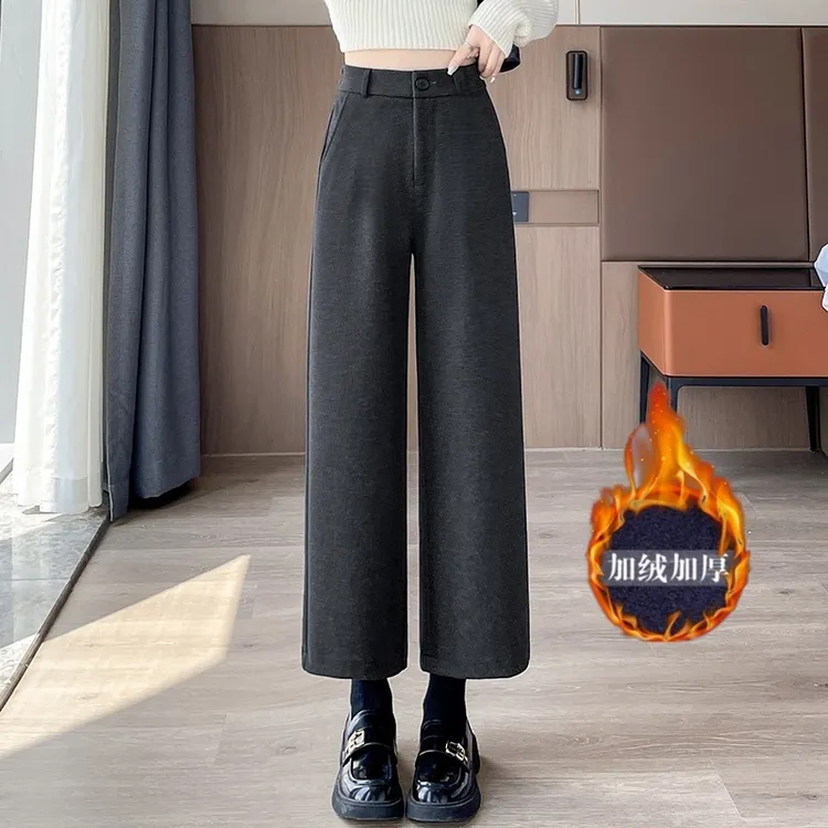 加绒毛呢裤子女灰色直筒裤2025秋冬九分小个子高腰显瘦窄版阔腿裤