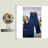 【8096】#高腰加绒直筒宽松牛仔裤【配腰带】