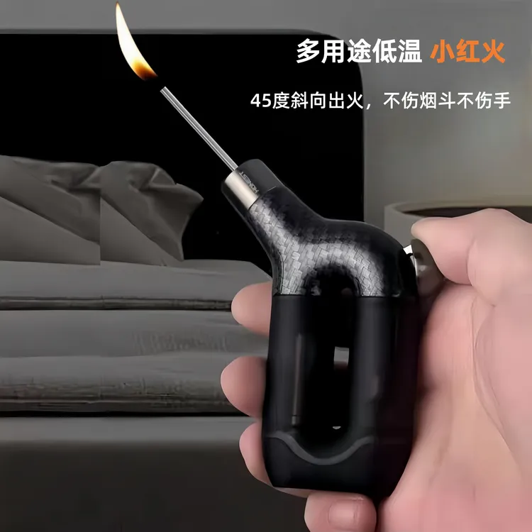 斜火多用途烟斗打火机定制小红火低温红焰不伤烟斗高档烟具礼品