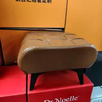 凳子换鞋凳皮凳轻奢高端凳子【颜色随机】