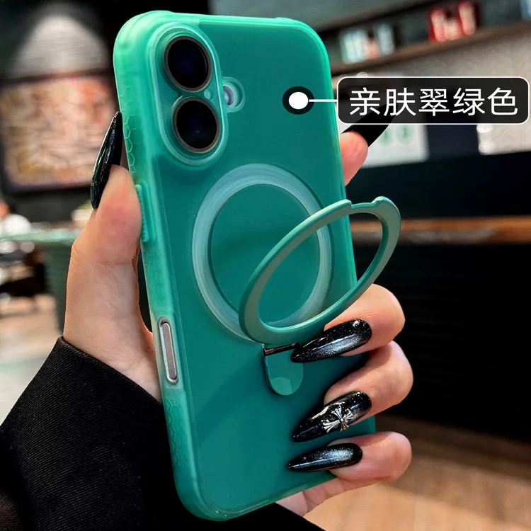 雾透面适用iPhone16promax手机壳纹理防滑边框苹果15/14磁吸支架