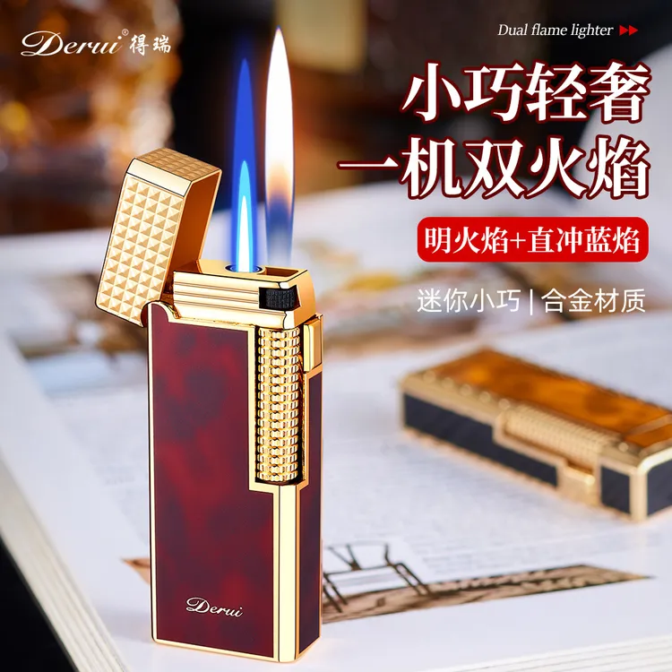 复古轻奢高端商务双火焰充气打火机创意窄版直冲明火深雕款男礼品