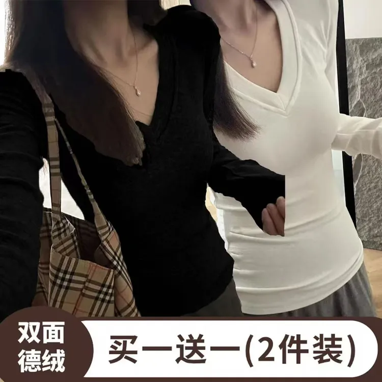 美式v领春季德绒保暖2025新款打底衫女防寒防风辣妹显瘦内搭上衣