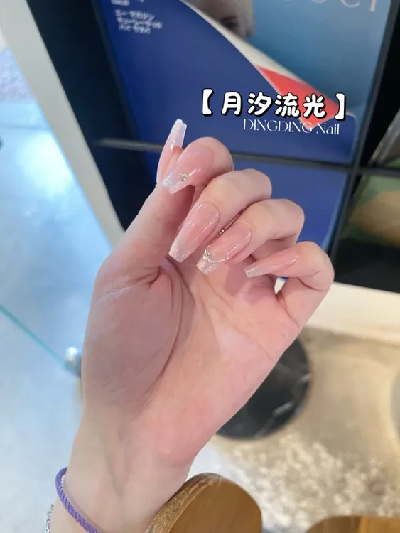 《月汐流光》日常透色腮红流光法式穿戴甲