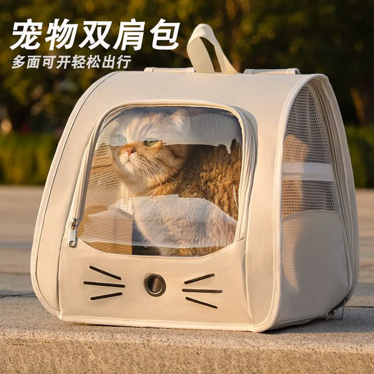 猫咪外出包大容量宠物背包狗狗包双肩便携猫咪包斜挎手提背猫袋LW
