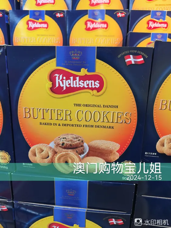 澳门超市蓝罐曲奇礼盒蓝莓燕麦曲奇朱古力组合曲奇抗康元什锦礼盒