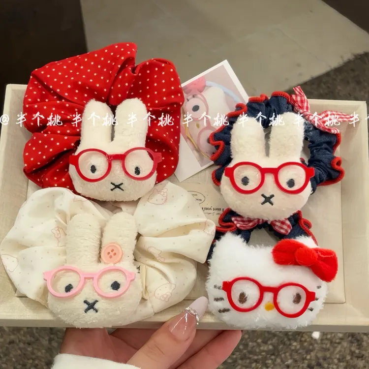 可爱古早眼镜米菲兔kt牛仔发圈少女简约感扎马尾高弹力发绳皮筋