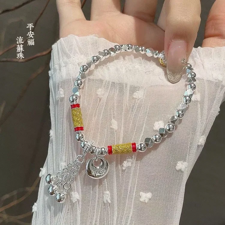 足银手链 平安福流苏珠珠手链999纯银女时尚气质国潮民族风情人节