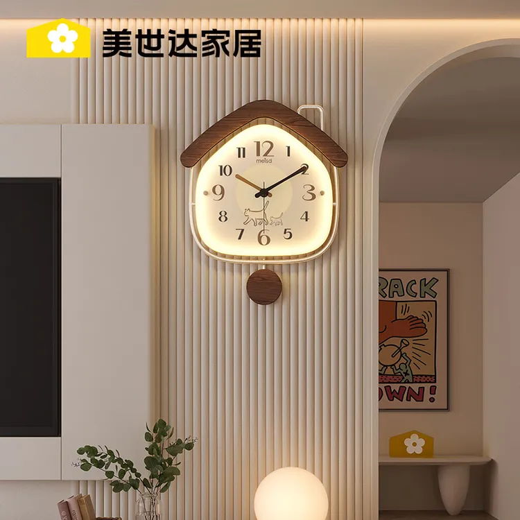 美世达挂钟客厅2025新款家用简约艺术钟表挂墙高级感创意时钟壁灯