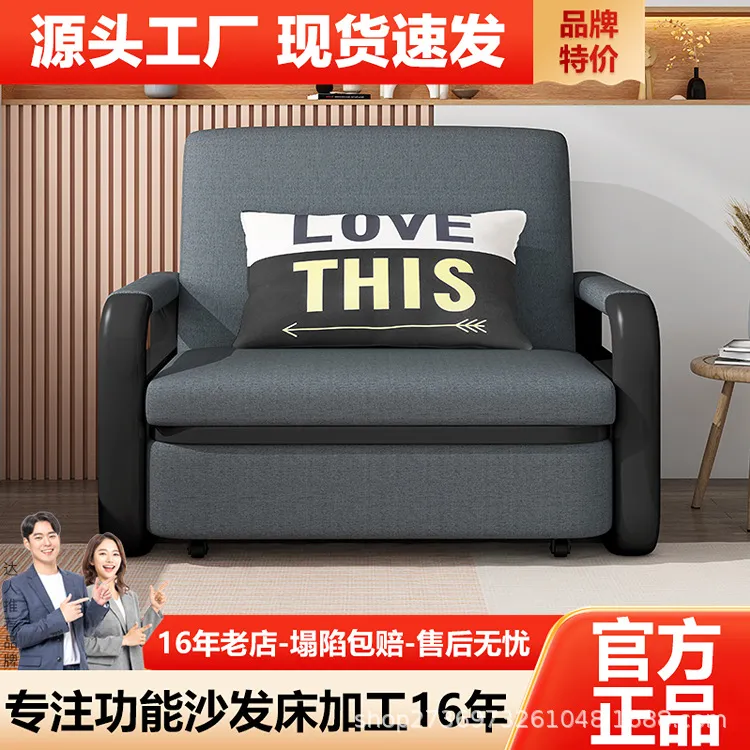两用多功能可折叠床单人双人2025款小户型客厅阳台卧室分房睡神器