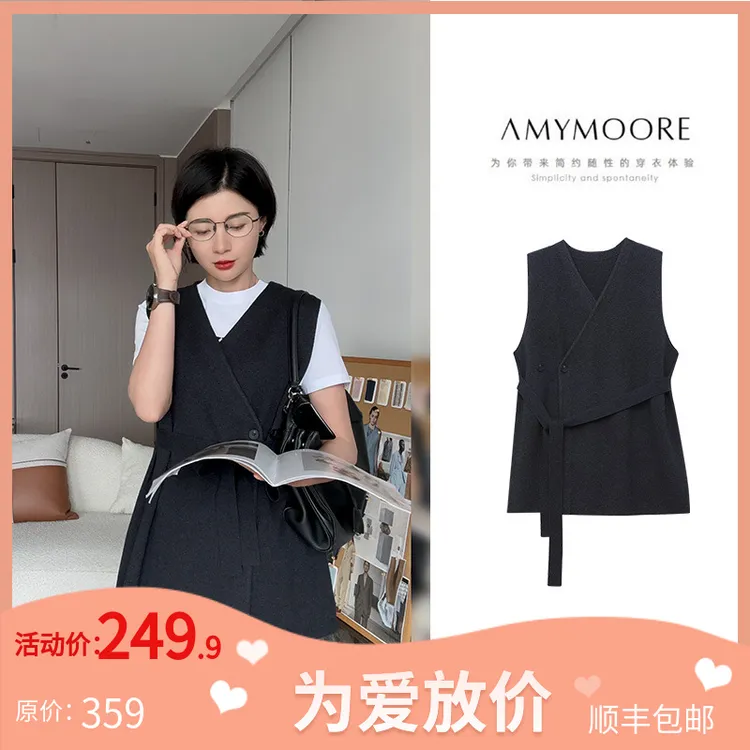 【为爱放价冬】AMYMOORE秋季女装马夹时尚显瘦通勤简约马甲780179