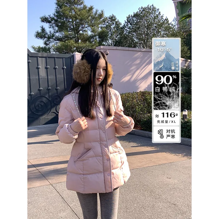 YOKALSS少女家 粉色【现】连帽羽绒服外套冬季保暖女上衣 E28949S44