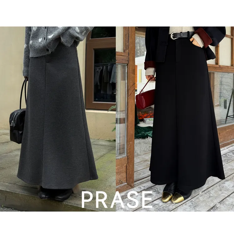PRASE·噜【轻舟赴约】微胖轻奢设计款冬气质鱼尾半身裙PR411C19