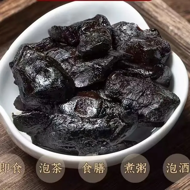 九华山特产仙人余粮久蒸九晒可即食可泡水独立真空包装