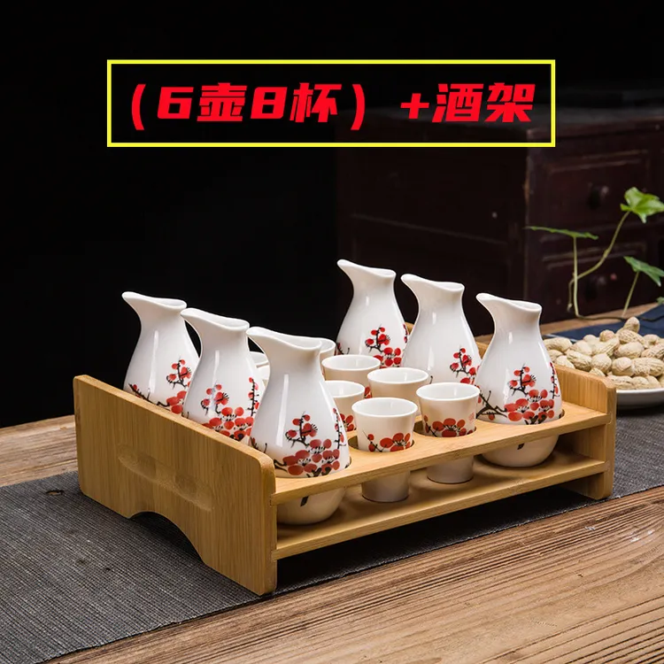 陶瓷白酒杯贰麻酒馆酒具套装分酒器喝清酒黄酒壶斗酒小酒盅一口杯