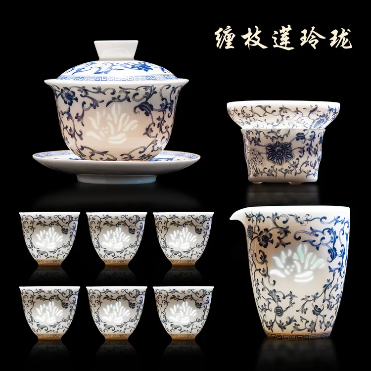 高档青花玲珑瓷功夫茶具套装陶瓷羊脂玉盖碗茶杯整套送人乔迁礼盒