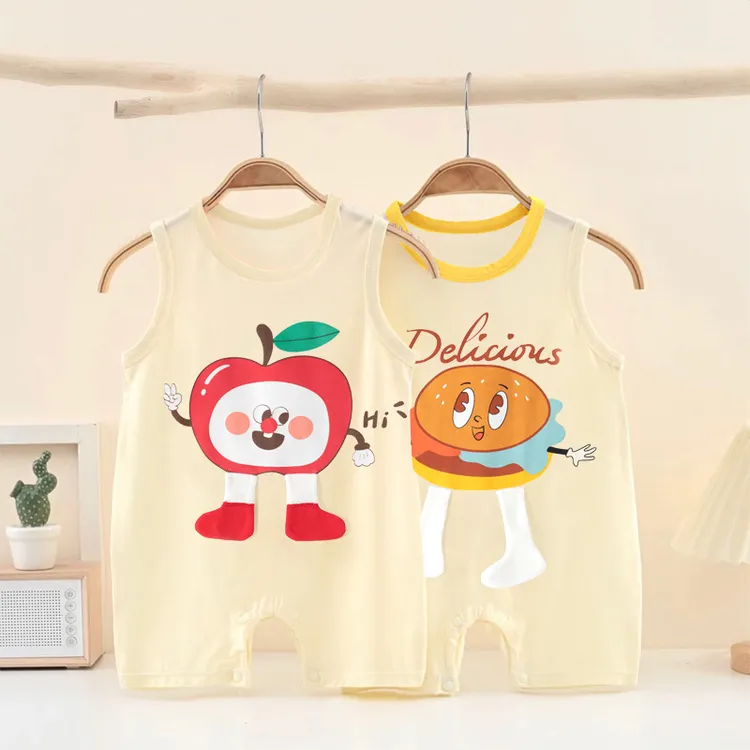 2件装 婴儿连体衣新生儿薄款衣服夏天莫代尔宝宝夏季无袖背心夏装