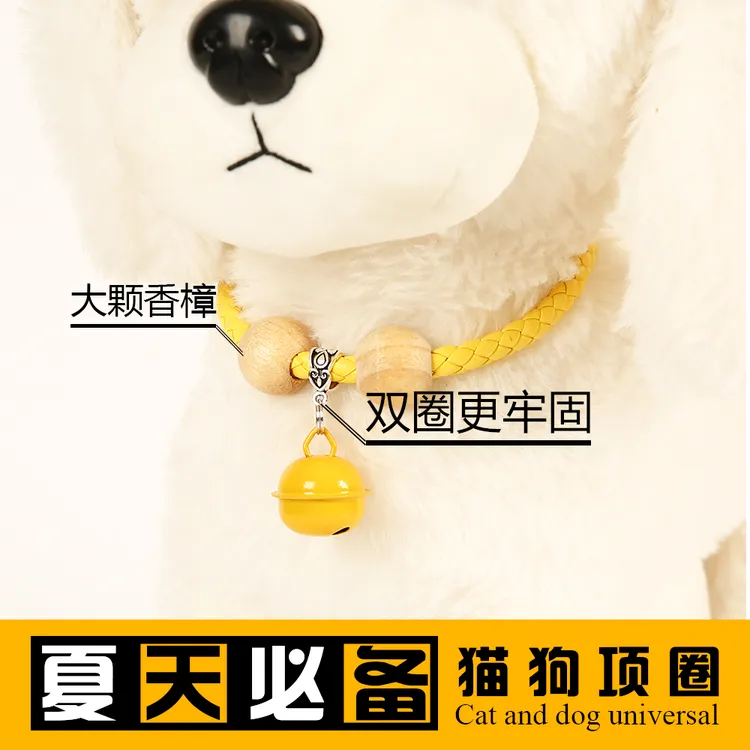 宠物猫咪狗狗铃铛项圈猫狗铃铛可调节高颜值网红爆款新款清脆铃铛