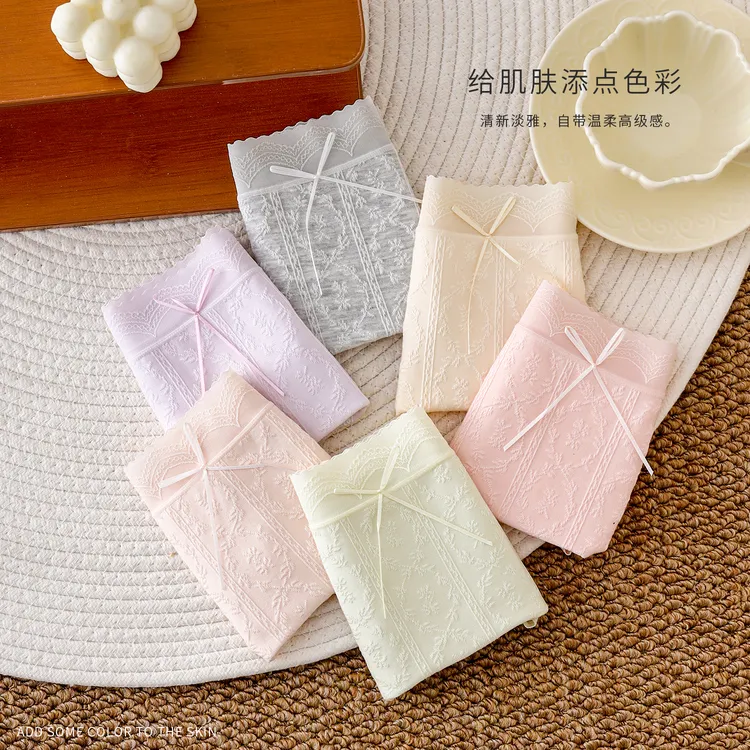 琼尚-2026新款10A抑菌中高腰条纹提花透气女三角内裤无痕蕾丝1103