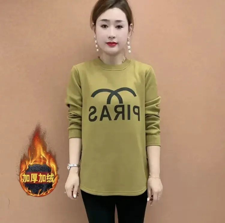 大码卫衣女加绒加厚保暖显瘦休闲秋冬妈妈上衣中年百搭宽松绒衫