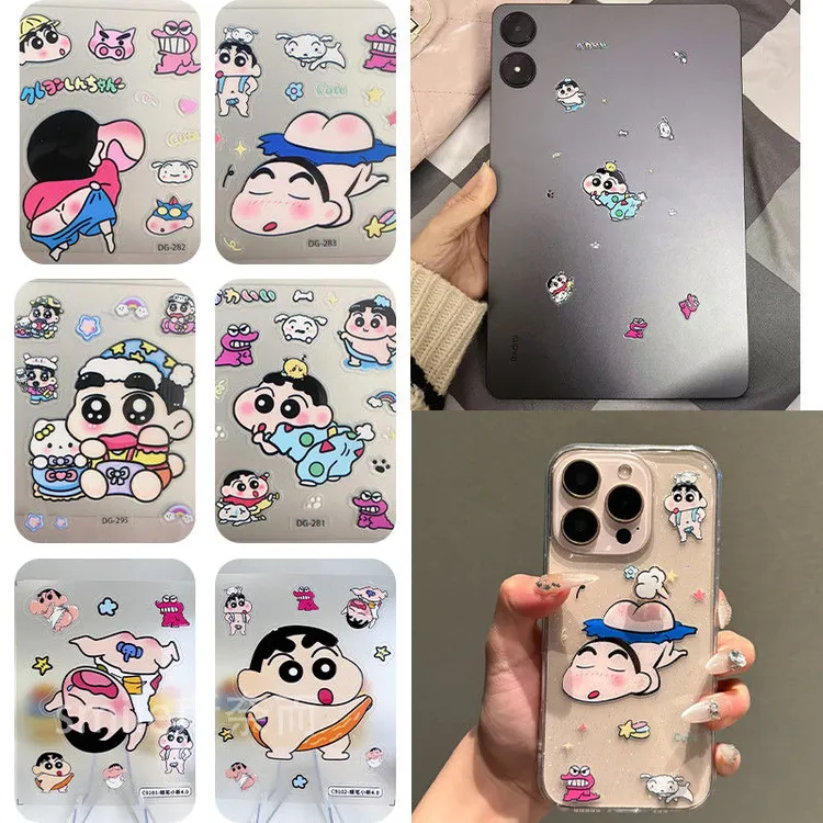 Mini可爱卡通蜡笔小新果冻贴纸搞笑表情diy手机平板水杯装饰贴纸