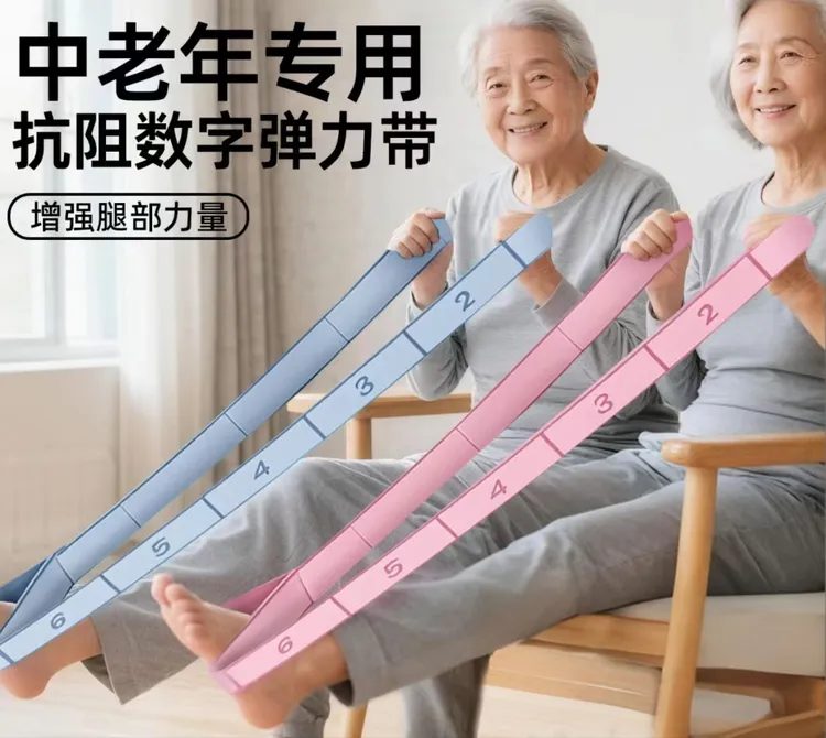 视频同款 抗阻数字阻力器装备腿部背部