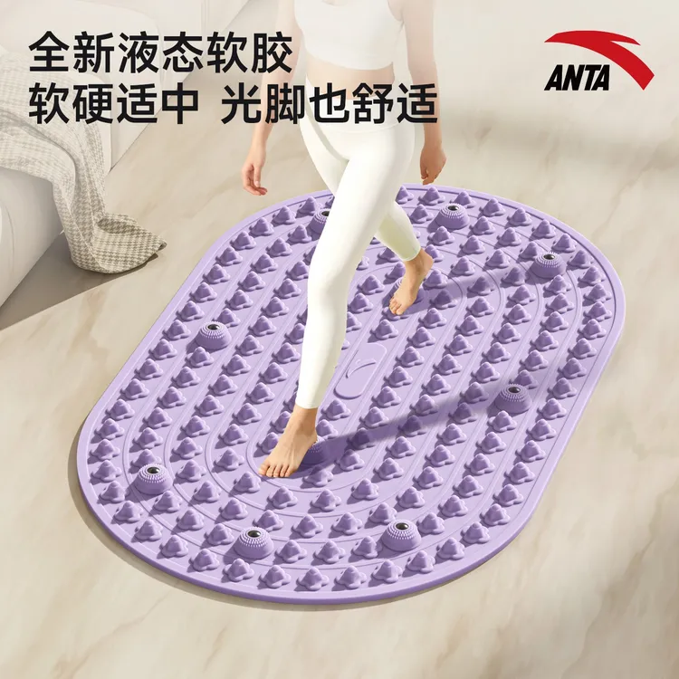 第四代液态软胶实心超慢跑足底按摩室内加大踏步踩脚通经络指压板商品图