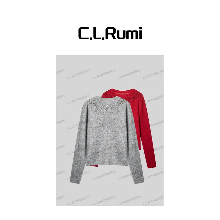 【Rumi精选】“馥郁苍兰”高克重圆领刺绣山羊绒针织保暖上衣7349sy