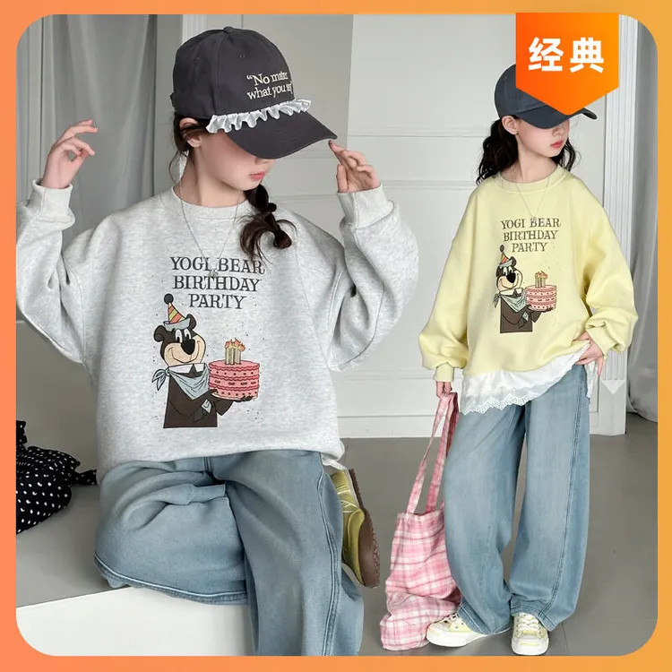 秋季儿童套装2025新款6-12岁15岁长袖小女孩洋气百搭卫衣两件4