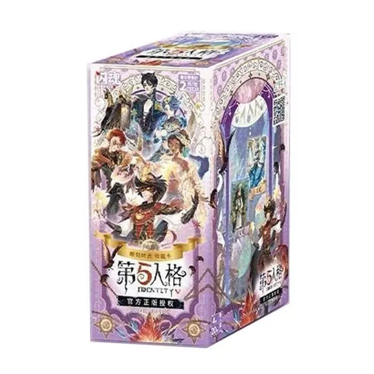 【玩法合集】闪魂第五人格第四弹基础版盲盒收藏卡牌代拆