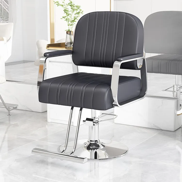 【畅销】理发店理发椅子发廊专用高档美发椅可升降剪发座椅