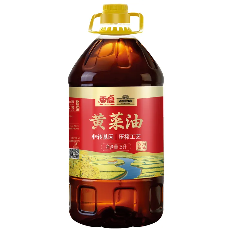 香恩黄菜油、国企出品。郑重承诺～不满意就包退！    除了好吃还更香