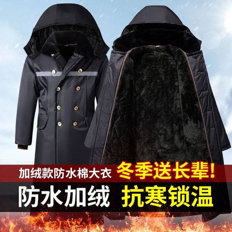 防水免洗过膝长款军棉大衣活里活面可拆卸特厚冬季防寒保暖户外