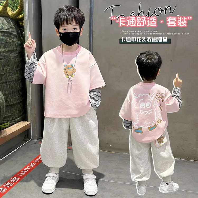 男童秋季套装2025新款酷帅儿童衣服秋季宝宝秋装时髦男孩童装韩系