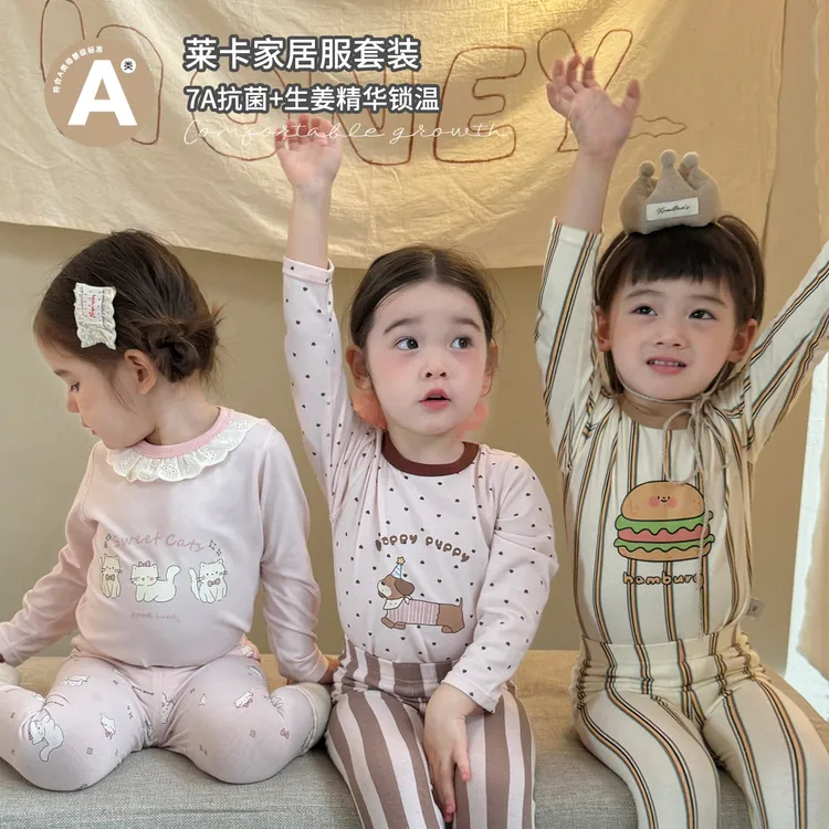 【甜美系列】儿童秋季家居A类卡通200克莱卡男女童家居服套装-26820