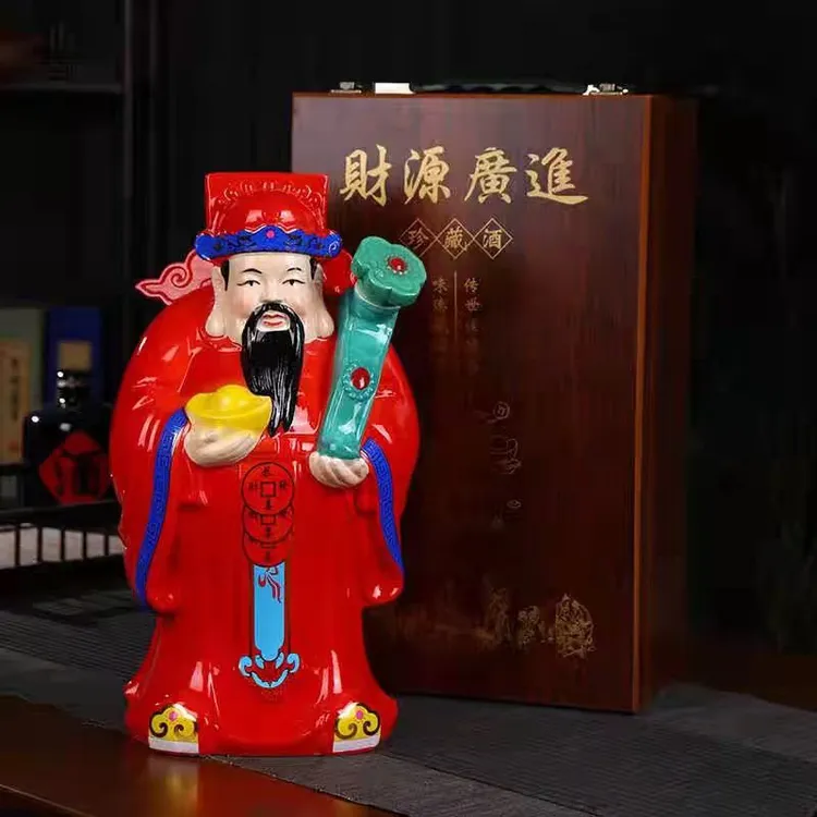景德镇陶瓷5斤装五斤酒瓶酒具摆件装饰雕塑艺术精品木盒装中式