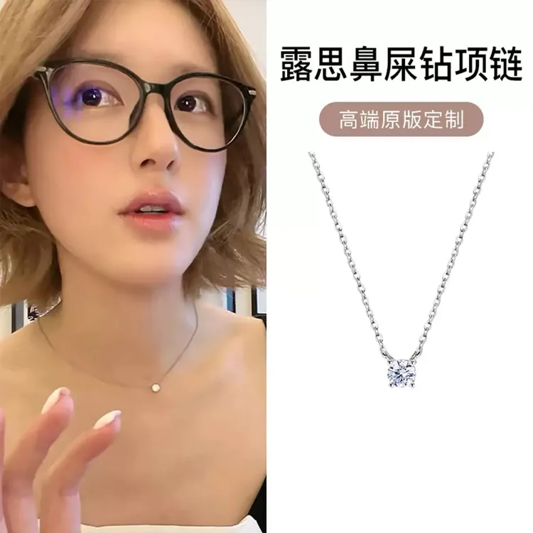 链子925银 奢品精致小众5A闪钻 时尚锁骨链项链