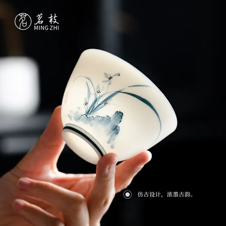 茗枝羊脂玉瓷“沐风”辰杯主人杯功夫茶杯单杯青花喝茶碗品茗杯中式