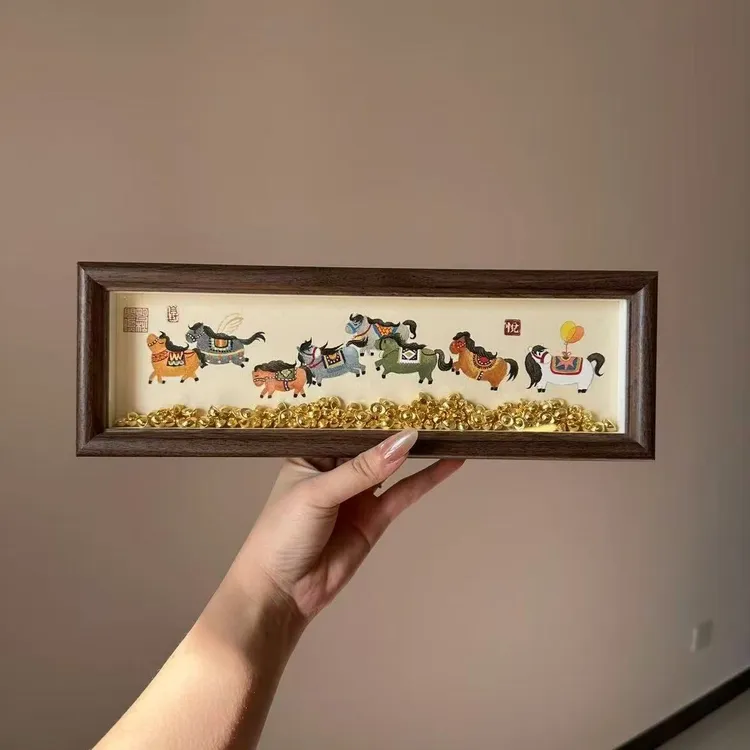 【77同款】萌马八骏图元宝款专属画框摆件收藏送礼客厅书法真空玻璃