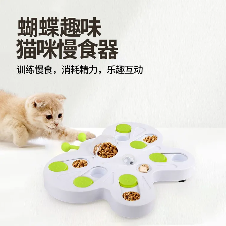猫咪益智玩具漏食解闷自嗨宠物狗狗藏食器逗猫零食智力喂食器