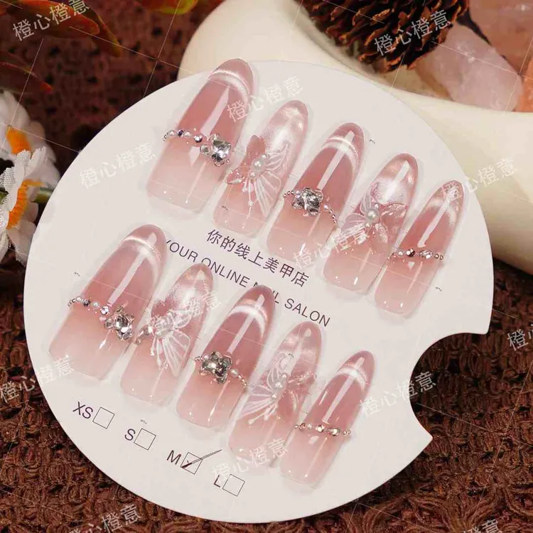 【蝶舞】新款法式微笑猫眼长款显白显气质纯手工穿戴甲美甲片