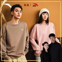 【鑫鑫专属】D04安踏卫衣男女秋款情侣运动百搭长袖休闲952538715