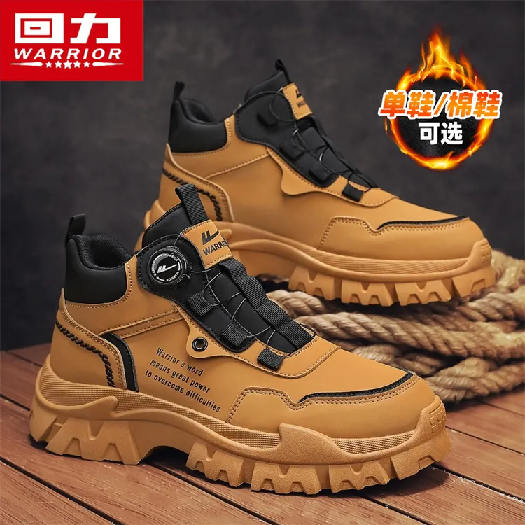 【免系带】回力男鞋冬季旋转纽扣工装马丁靴高帮加绒运动保暖雪地靴