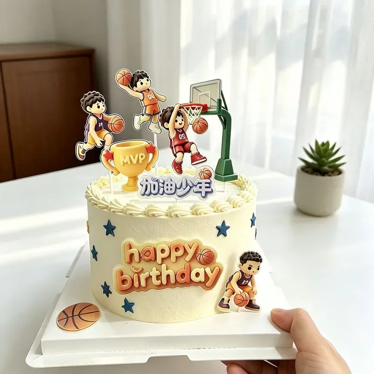 篮球小子蛋糕装饰插件灌篮高手男孩主题生日烘焙篮球鞋插旗插件