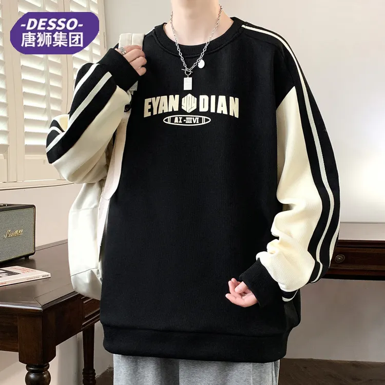 唐狮集团DESSO卫衣男士春秋季圆领潮牌休闲宽松条纹长袖t恤外套