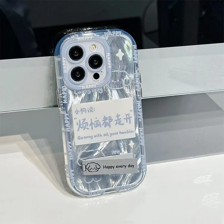 烦恼走开镜子支架适用苹果15/16promax手机壳vivo华为oppo小米14